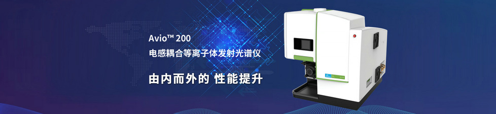 衡东