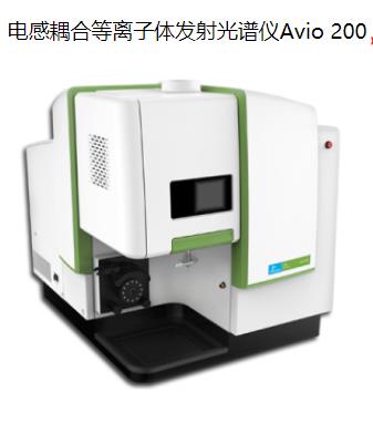 衡东珀金埃尔默ICP A