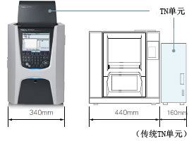 衡东岛津总有机碳分析仪T