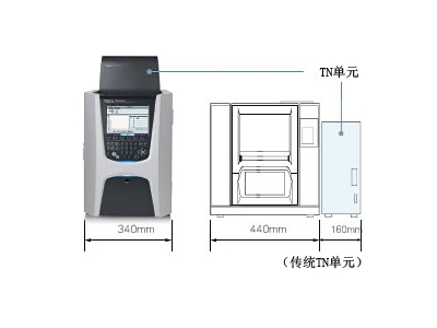 衡东岛津总有机碳分析仪TOC-L系列