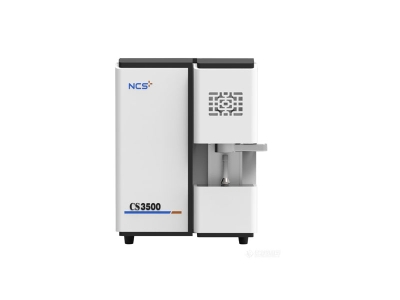 衡东钢研纳克碳硫分析仪CS3500